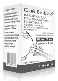 SciBiVak-pack-gs
