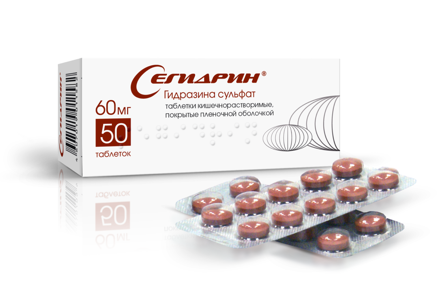 Сегидрин® — ПАО «ФАРМСИНТЕЗ»